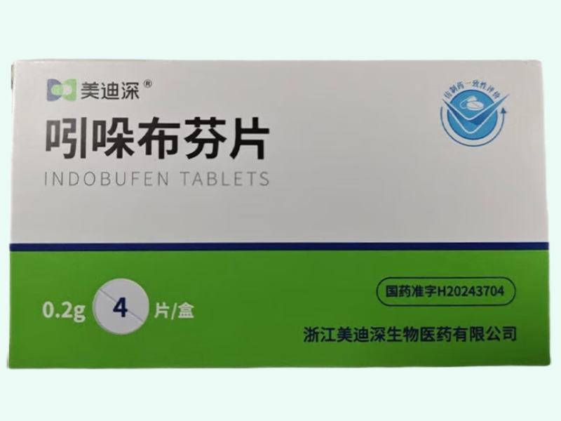 吲哚布芬片