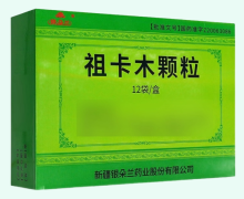 银朵兰祖卡木颗粒价格对比 12袋