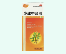 宝尔宁小建中合剂价格对比 116ml