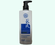 医用重组胶原蛋白头部护理敷料价格对比 200ml