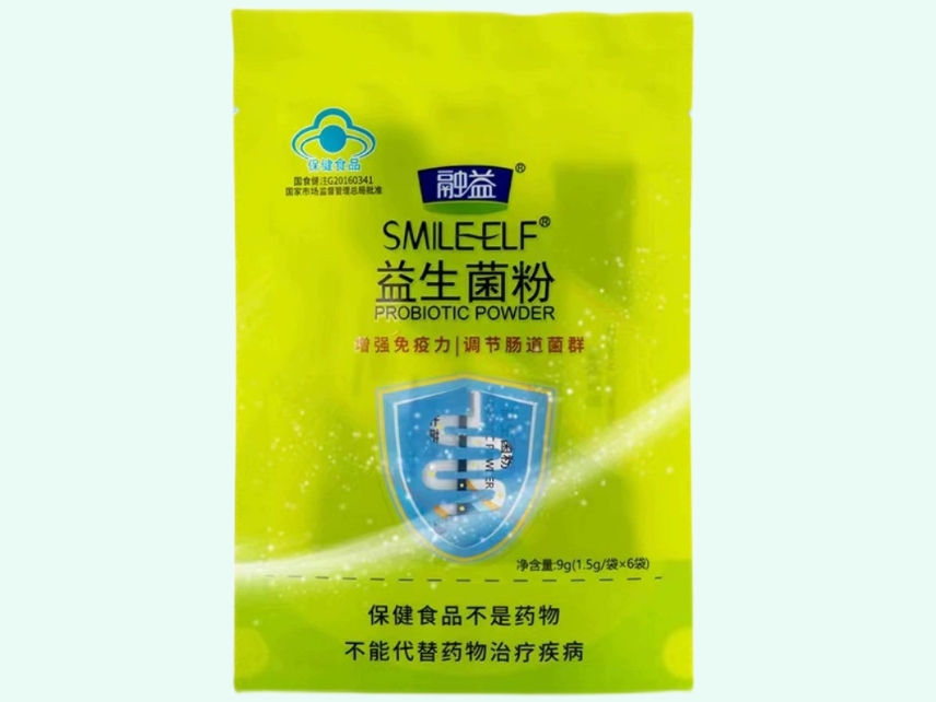 SMILEELF®益生菌粉