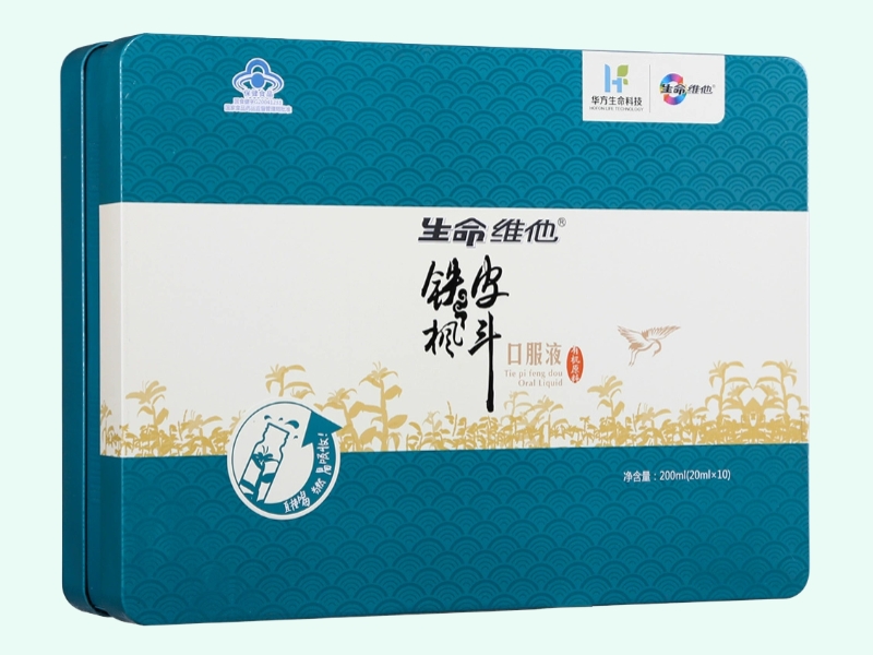 生命维他R铁皮枫斗口服液