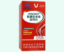 维诺健HISEWAY氨糖软骨素加钙片价格对比 60片