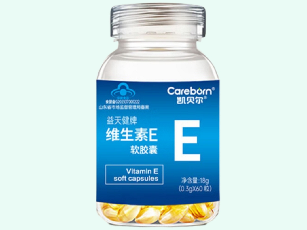 高吉星牌维生素E软胶囊