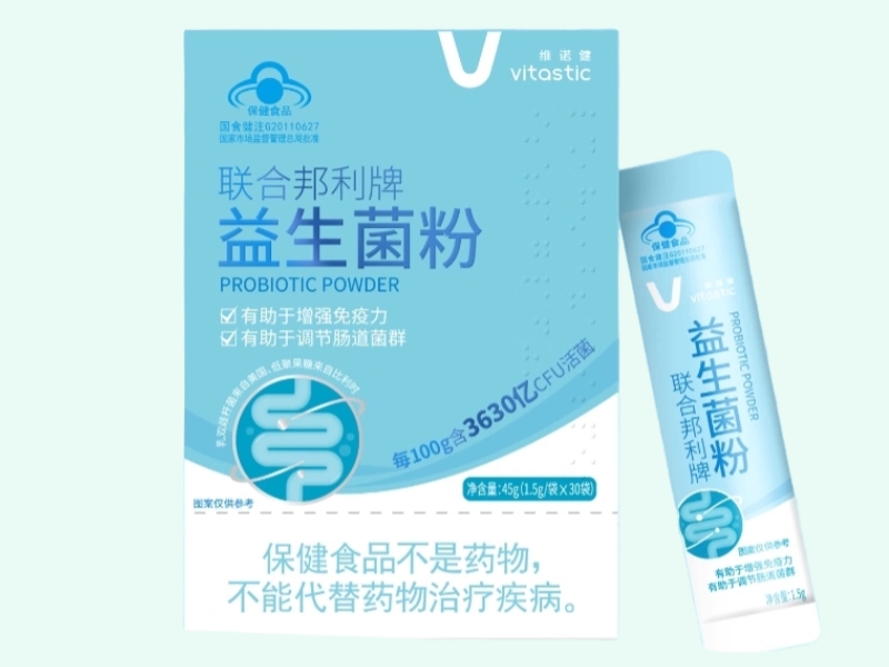 联合邦利牌益生菌粉