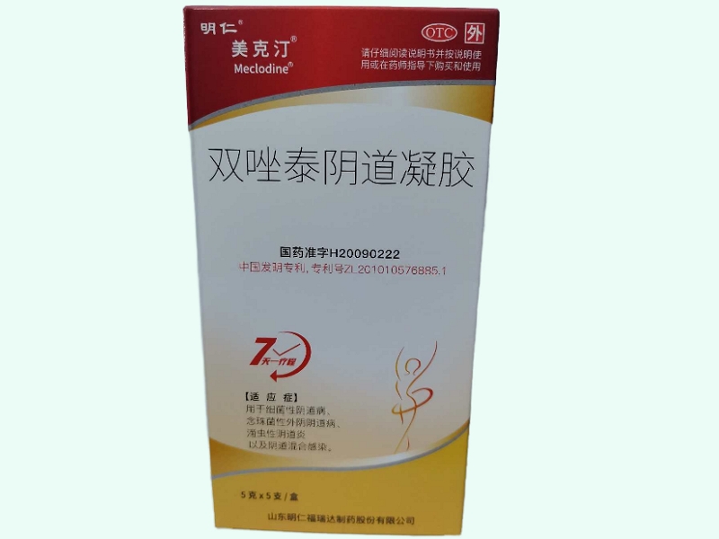 双唑泰阴道凝胶