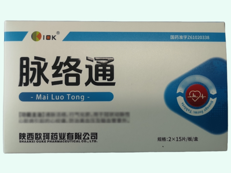 脉络通
