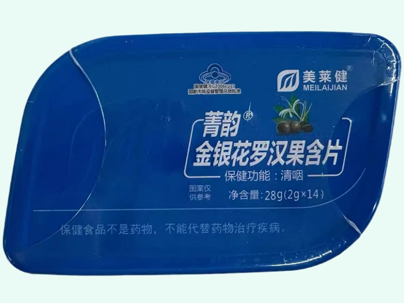 菁韵®金银花罗汉果含片