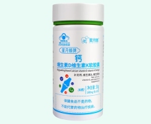 钙维生素D维生素K软胶囊价格对比 30粒 星月蜂