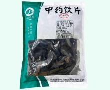 神农中药肉苁蓉片价格对比 500g