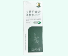穆一堂皮肤护理液体敷料价格对比 60ml 前畅舒