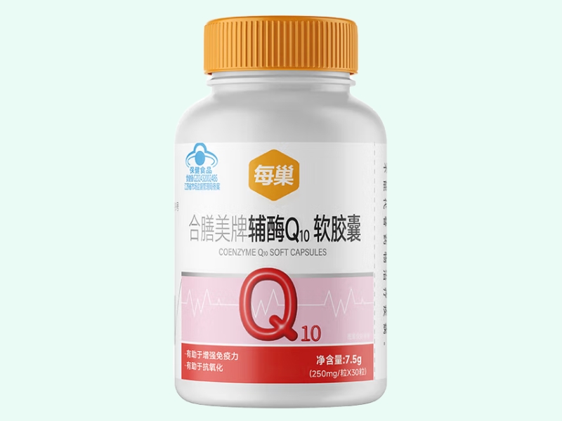 合膳美牌辅酶Q10软胶囊