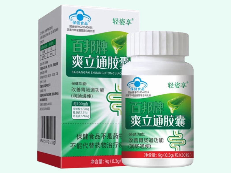 百邦牌爽立通胶囊