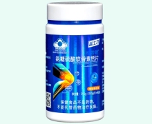 盖士力柏客健氨糖硫酸软骨素钙片价格对比