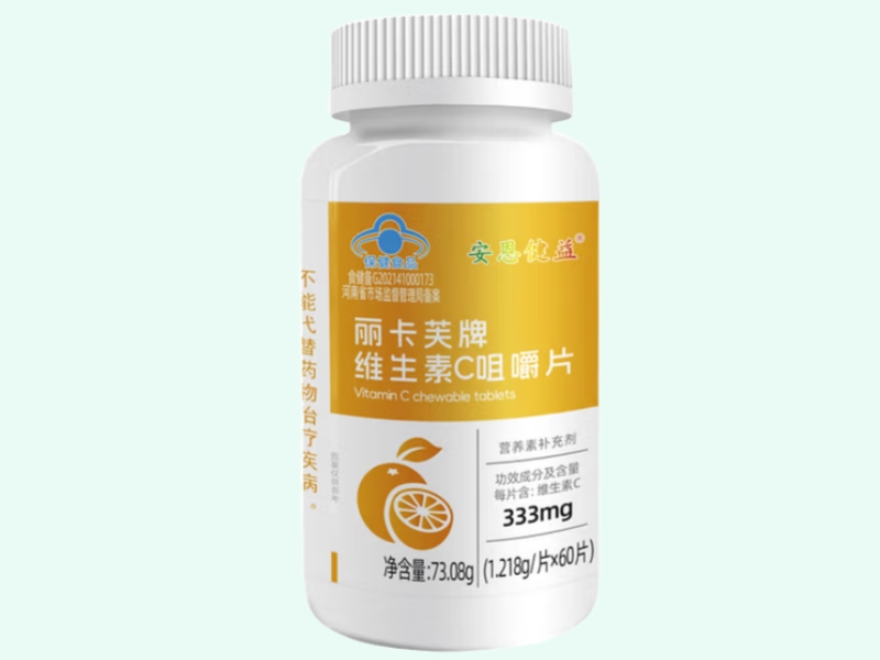 丽卡芙牌维生素C咀嚼片