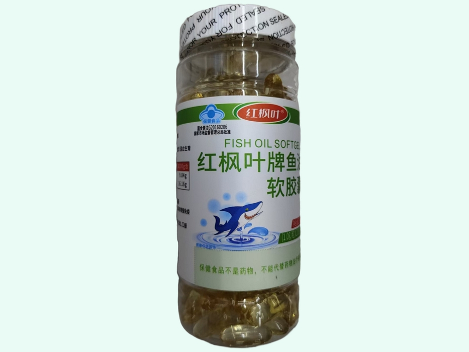 红枫叶牌鱼油软胶囊