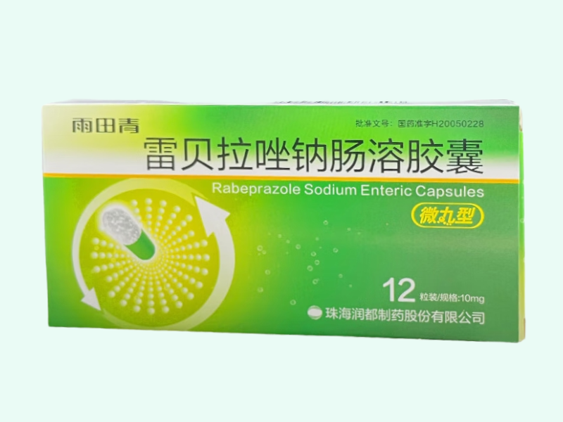 雷贝拉唑钠肠溶胶囊