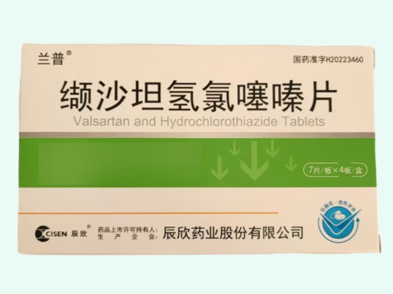 缬沙坦氢氯噻嗪片