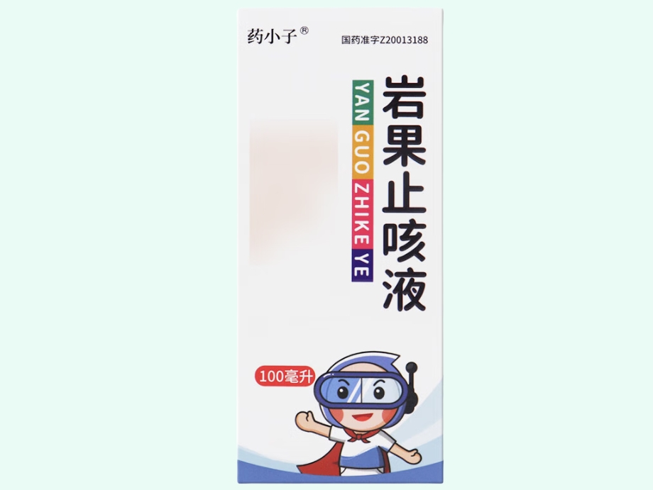 岩果止咳液