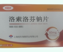 熙药师洛索洛芬钠片价格对比 24片