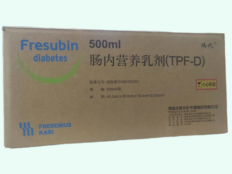 肠内营养乳剂(TPF-D)