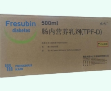 瑞代肠内营养乳剂(TPF-D)价格对比 15袋