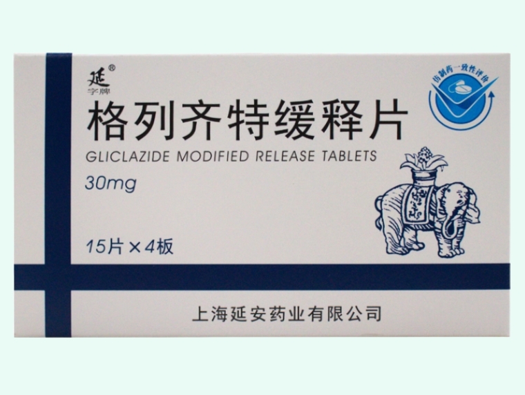 格列齐特缓释片