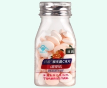 滋新轻吻维生素C含片(甜橙味)价格对比