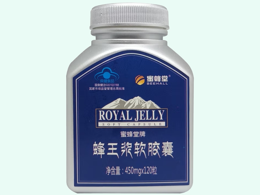 蜜蜂堂牌蜂王浆软胶囊