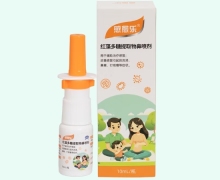 感愈乐红藻多糖提取物鼻喷剂价格对比 10ml