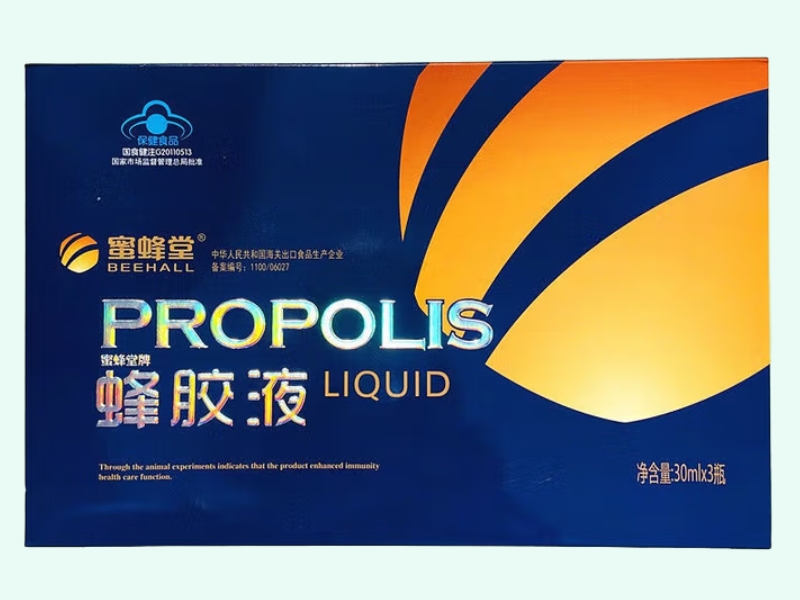 蜜蜂堂牌蜂胶液