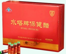 康醯水塔牌保健醋价格对比 60支