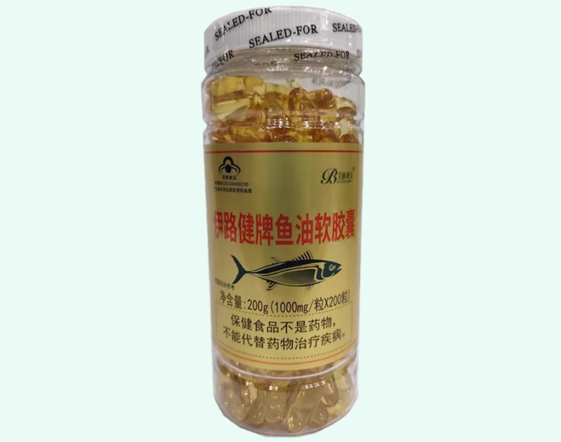 伊路健牌鱼油软胶囊