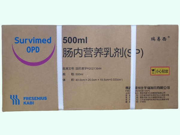 肠内营养乳剂(SP)