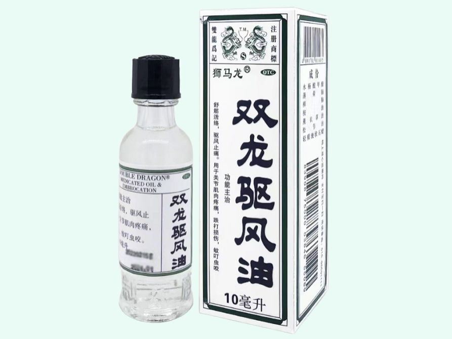 双龙驱风油