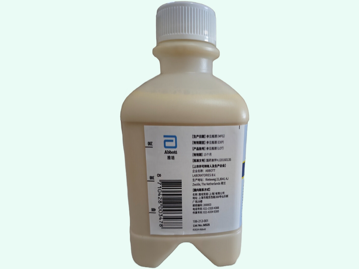 伊力佳肠内营养混悬液(TPF-D)