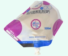 肠内营养乳剂(SP)价格对比 瑞易西