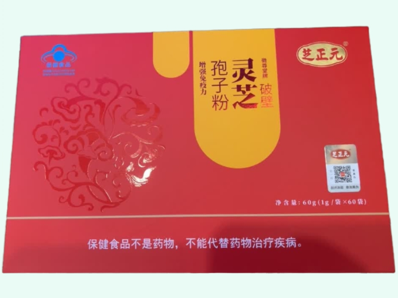 徽尊堂牌破壁灵芝孢子粉