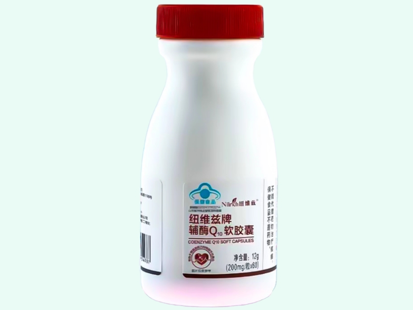 纽维兹牌辅酶Q10软胶囊
