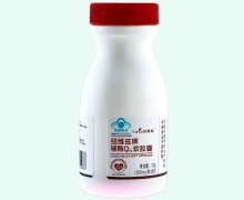 纽维兹牌辅酶Q10软胶囊价格对比 60粒