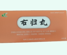 灵泰右归丸价格对比
