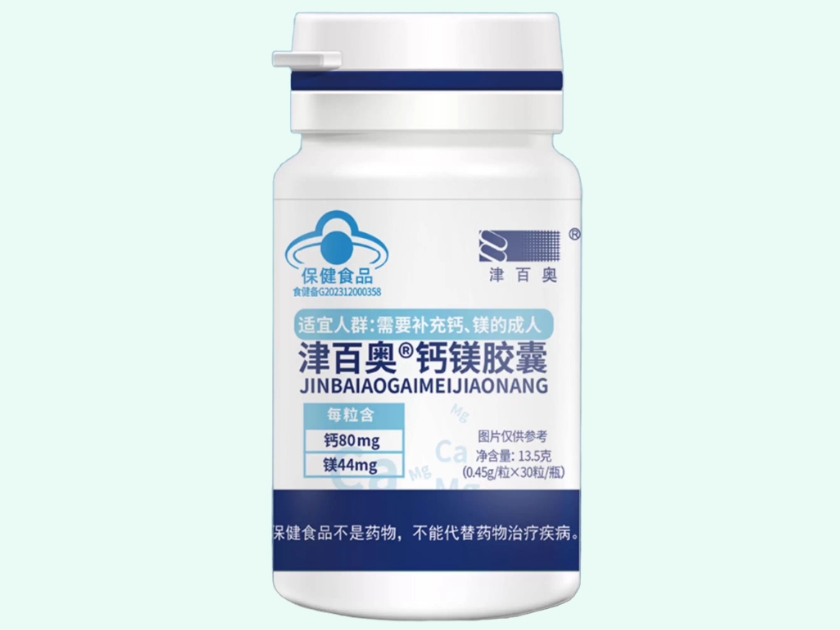 津百奥®钙镁胶囊