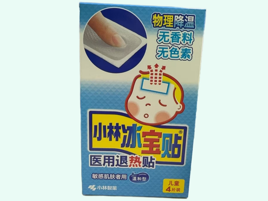 医用退热贴