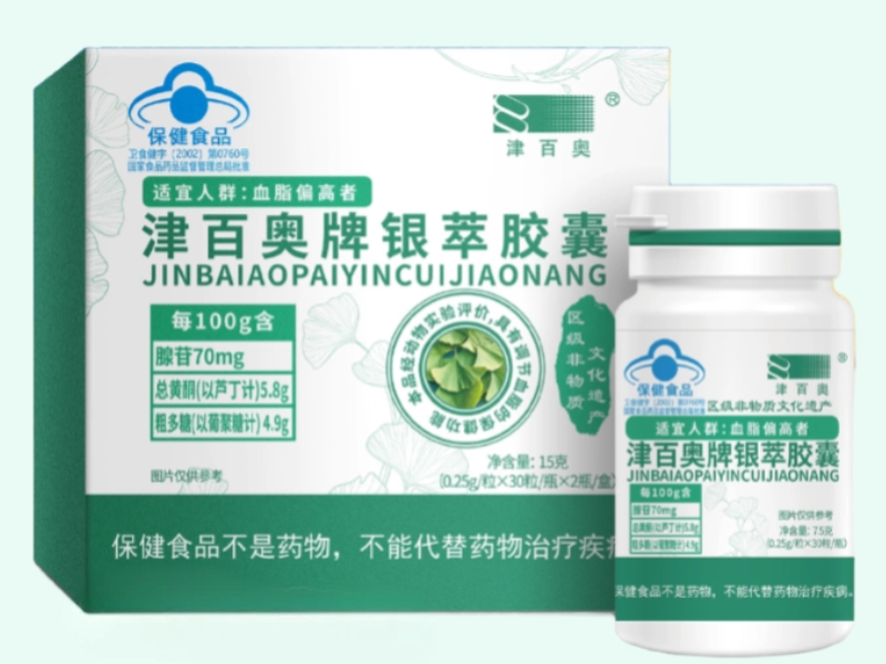 津百奥牌银萃胶囊