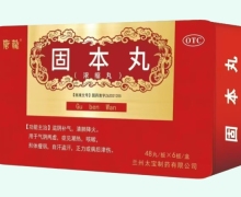 唐龙固本丸价格对比