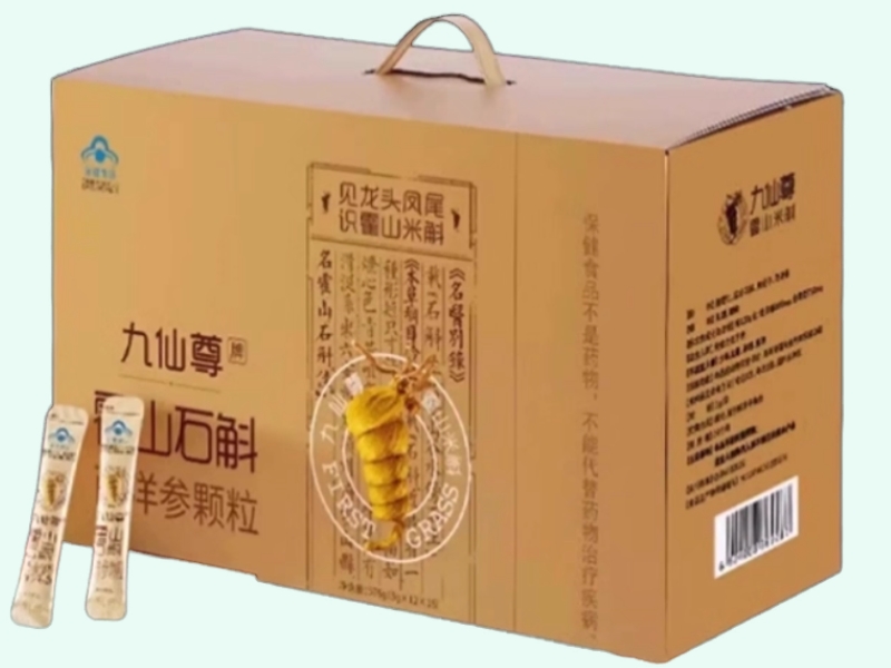 九仙尊牌霍山石斛西洋参颗粒