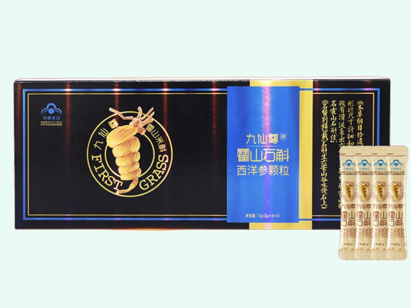九仙尊牌霍山石斛西洋参颗粒