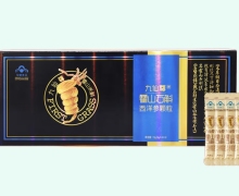 九仙尊牌霍山石斛西洋参颗粒价格对比 24袋