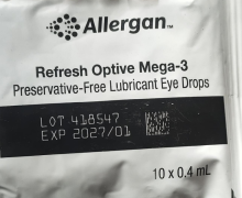 Allergan Refresh Optive Mega-3是正品吗？