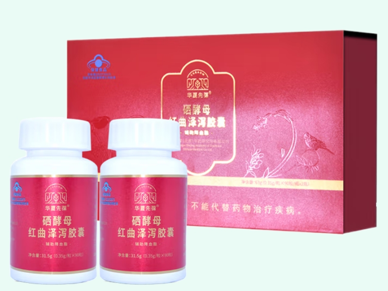 华夏先葆®硒酵母红曲泽泻胶囊